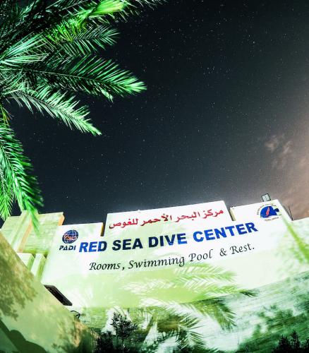 Red sea dive center 